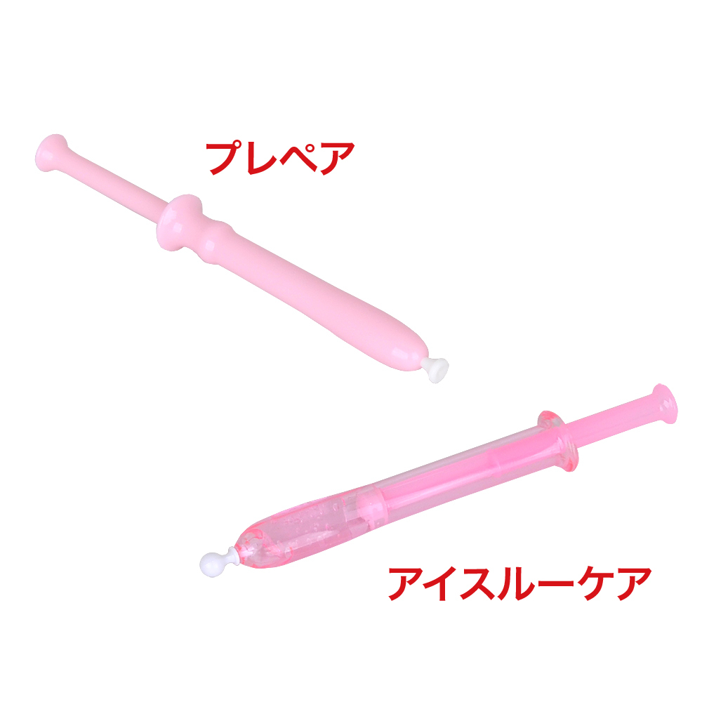 アイスルーケアの商品画像 8