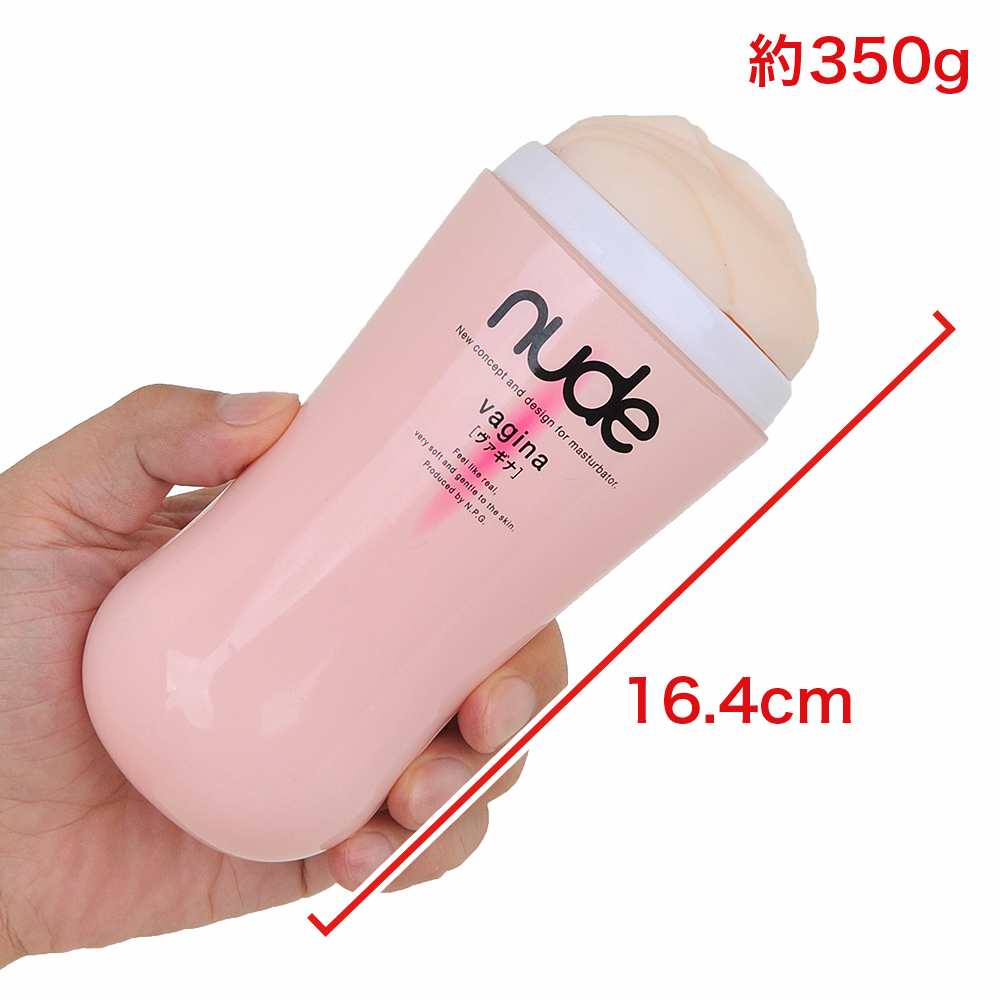 nude（ヌード）の画像 4