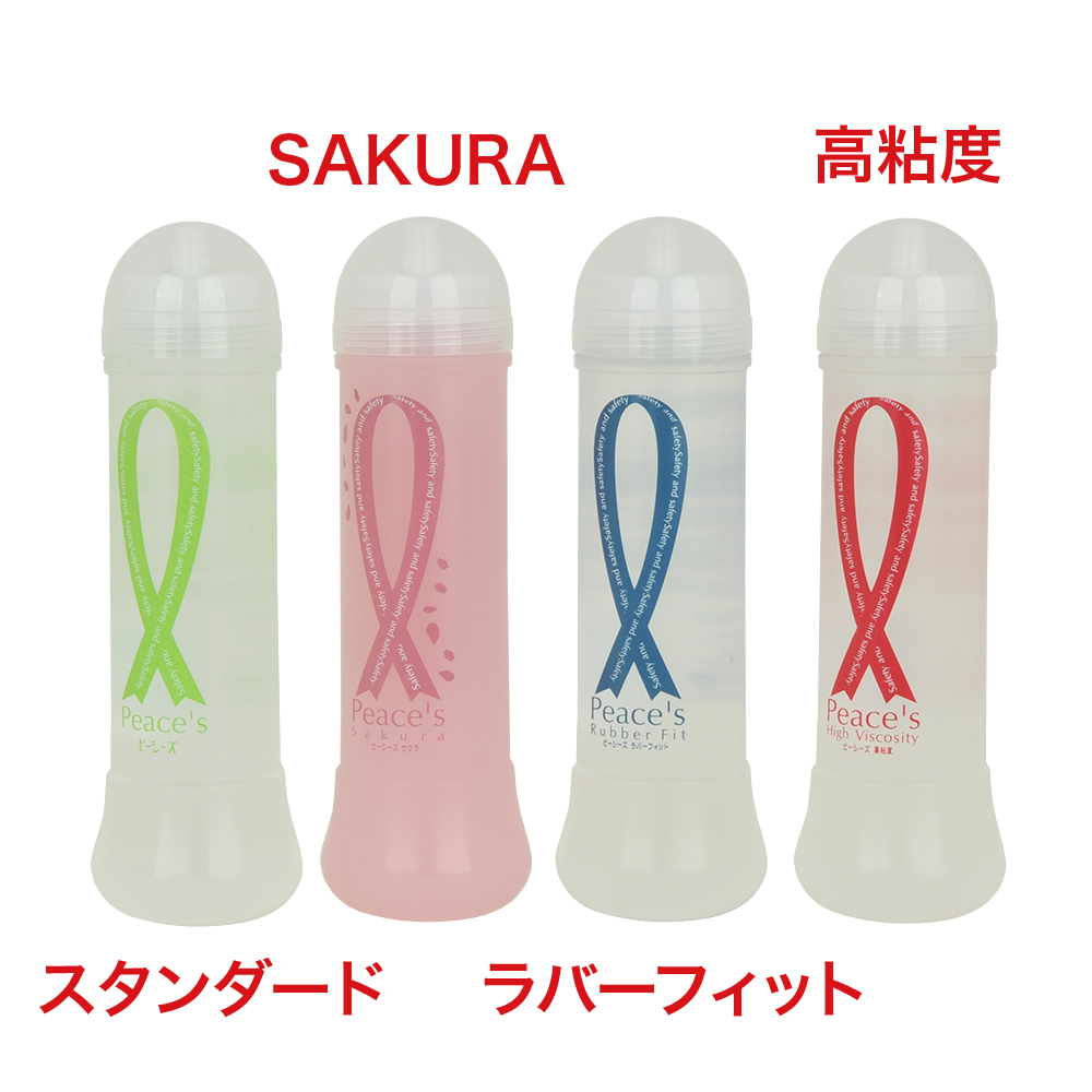 Peace’s（ピーシーズ） 高粘度の商品画像 8