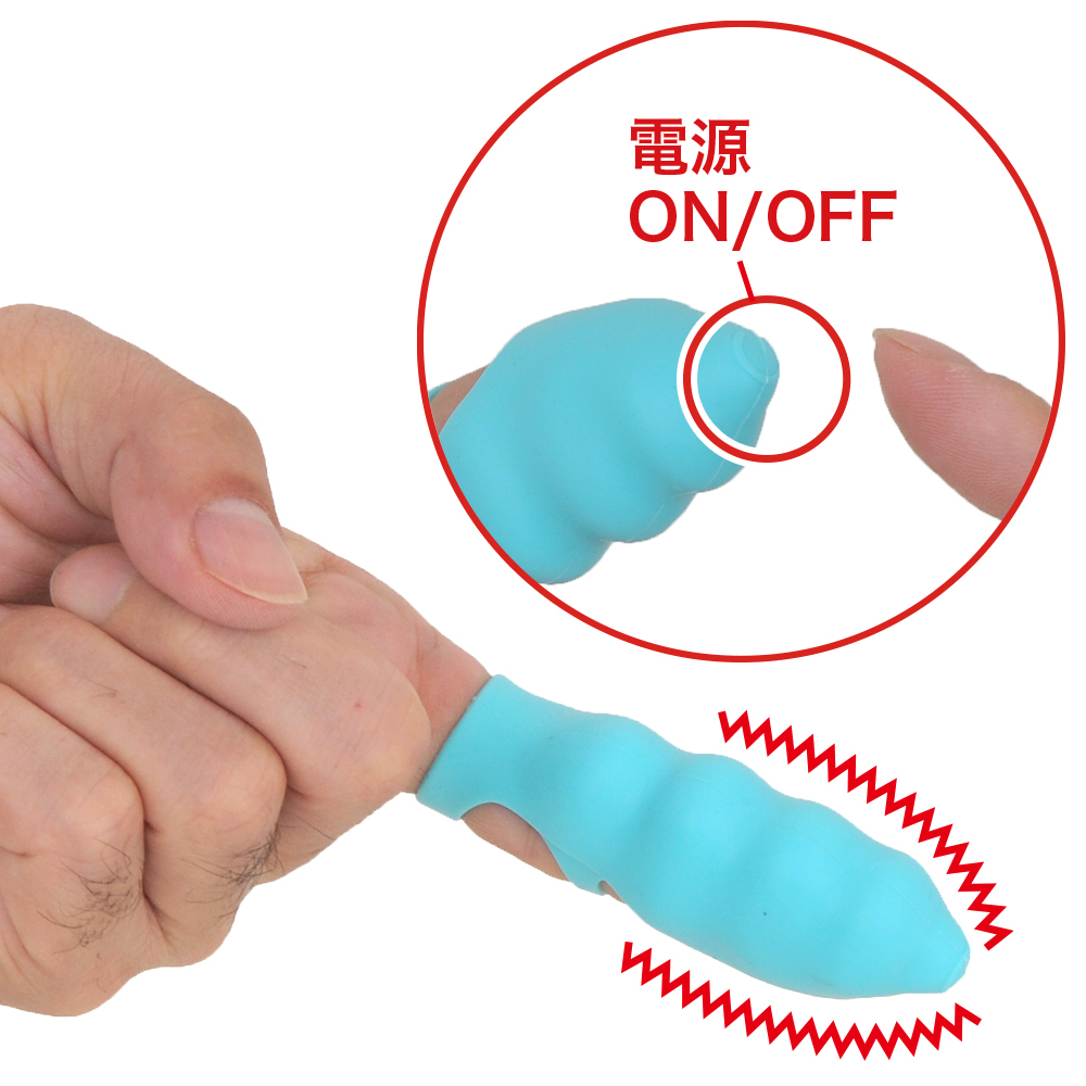 フィンガーバンガーバイブの商品画像 6