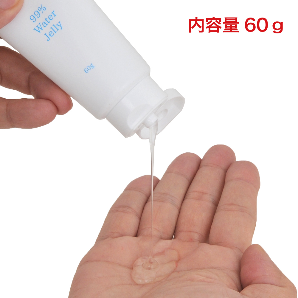 99％水潤滑ゼリーの画像 3