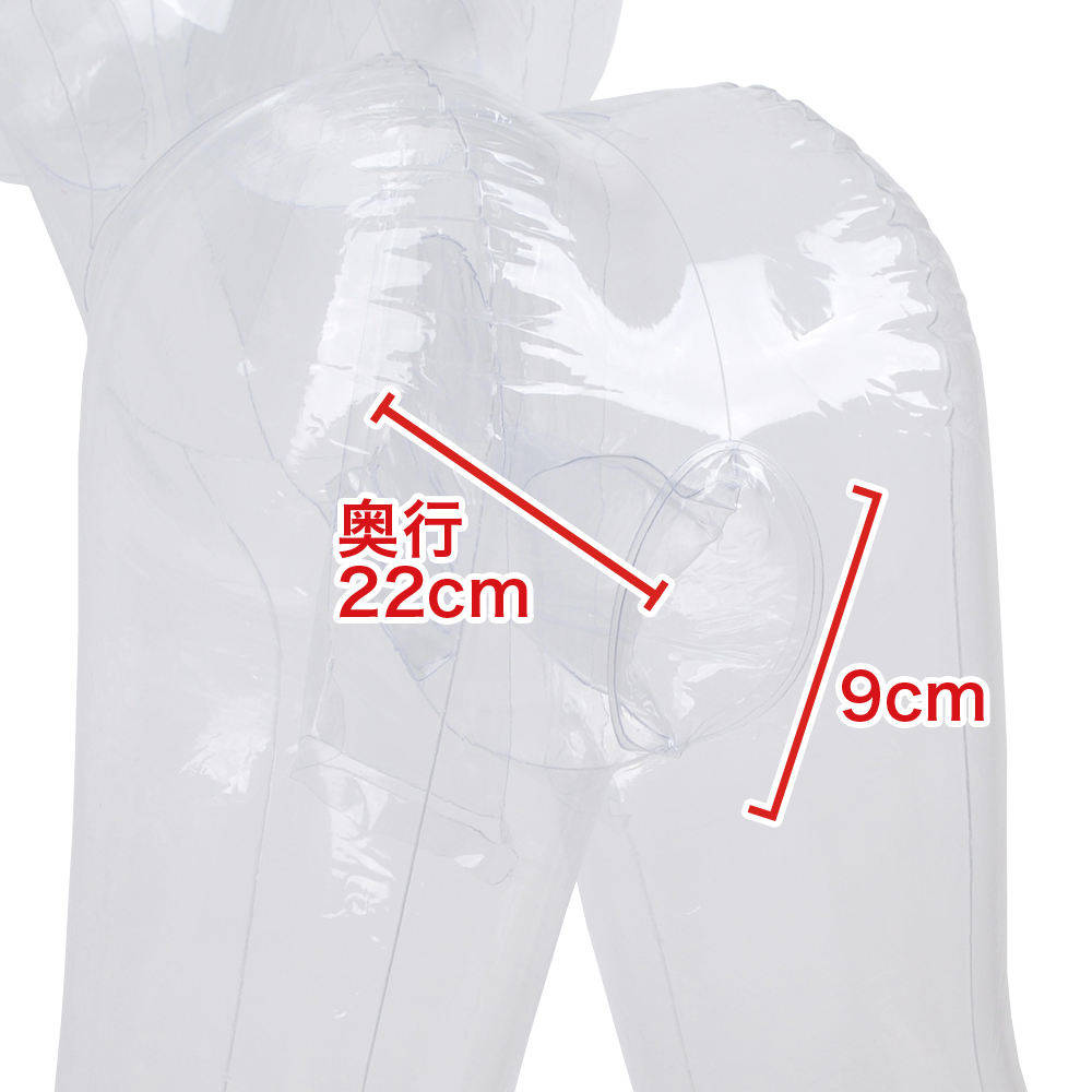 ラブボディCocoの商品画像 6