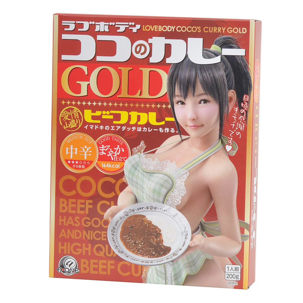 ラブボディCocoの商品画像 10