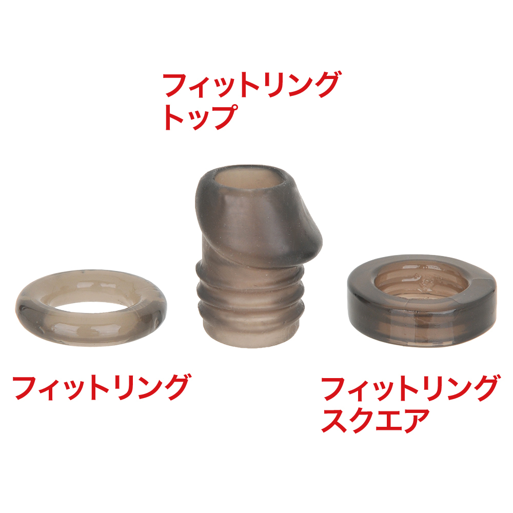フィットリング トップの商品画像 7