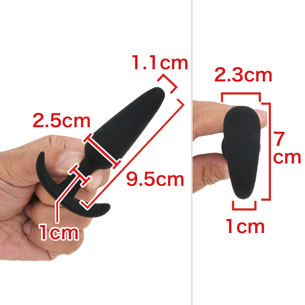 お散歩アヌスの商品画像 5