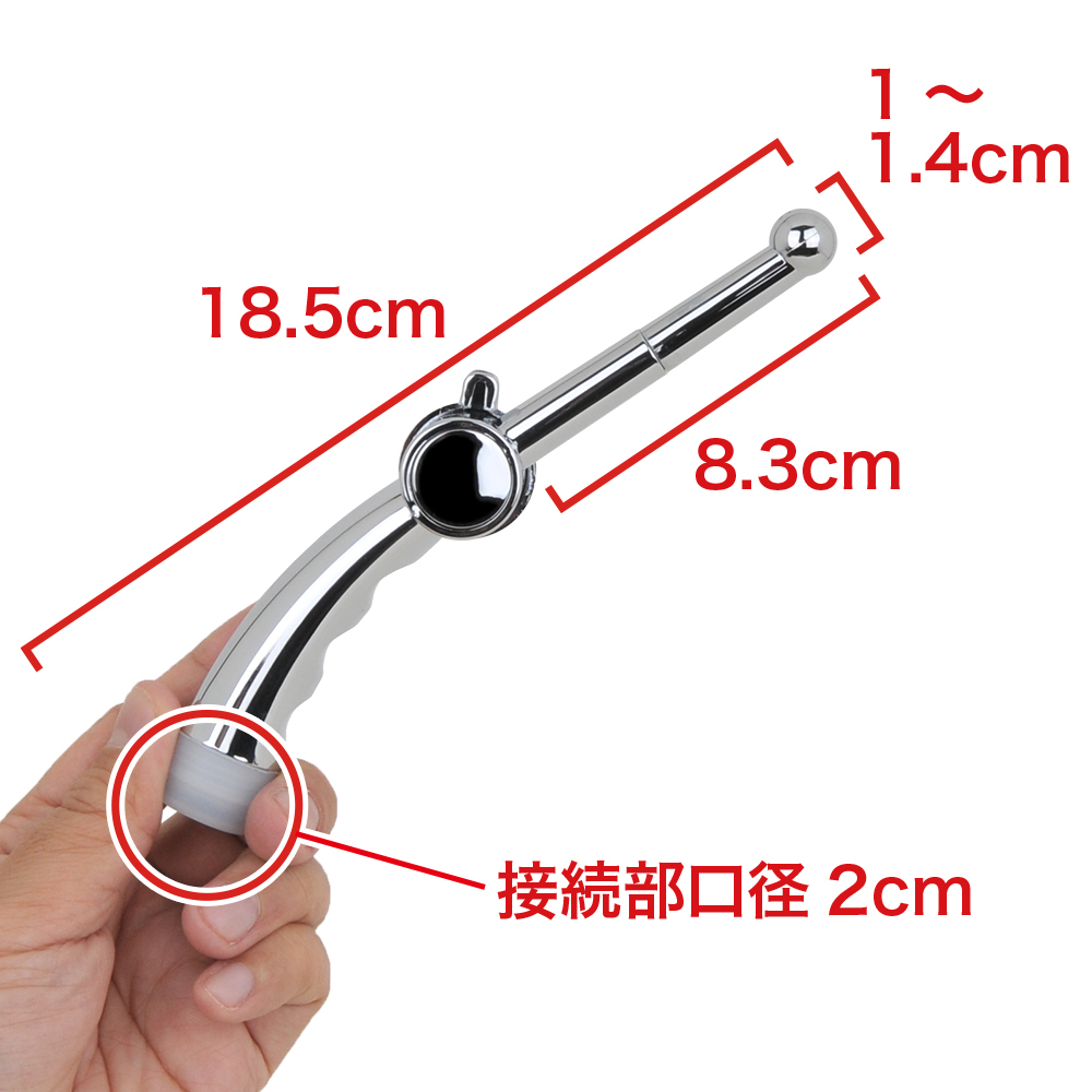 シャワ浣専用ノズルの画像 4