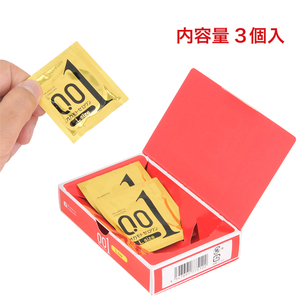 オカモトゼロワン Ｌサイズの商品画像 3