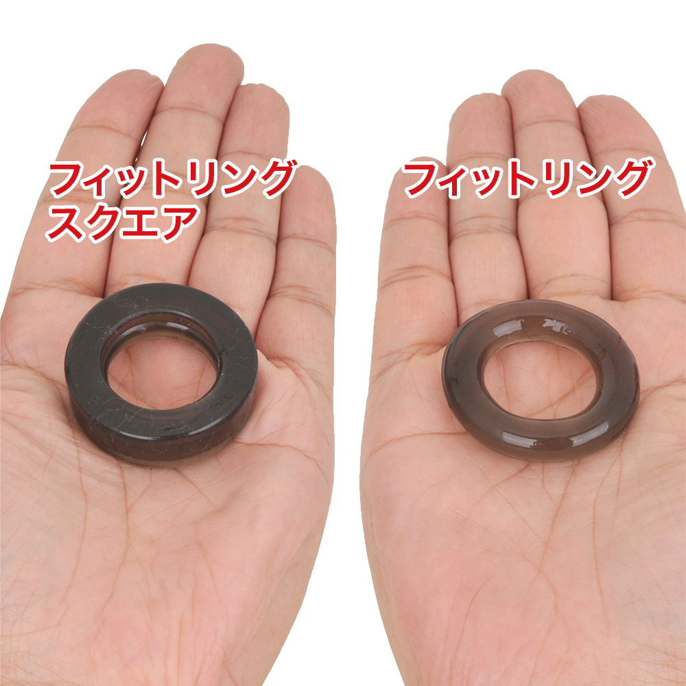 フィットリング スクエアの商品画像 7