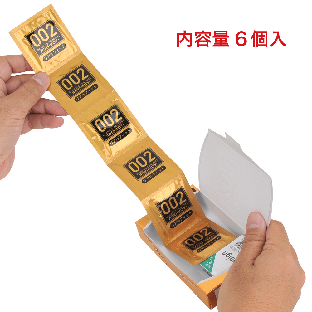 オカモト002（ゼロツー） リアルフィットの画像 3