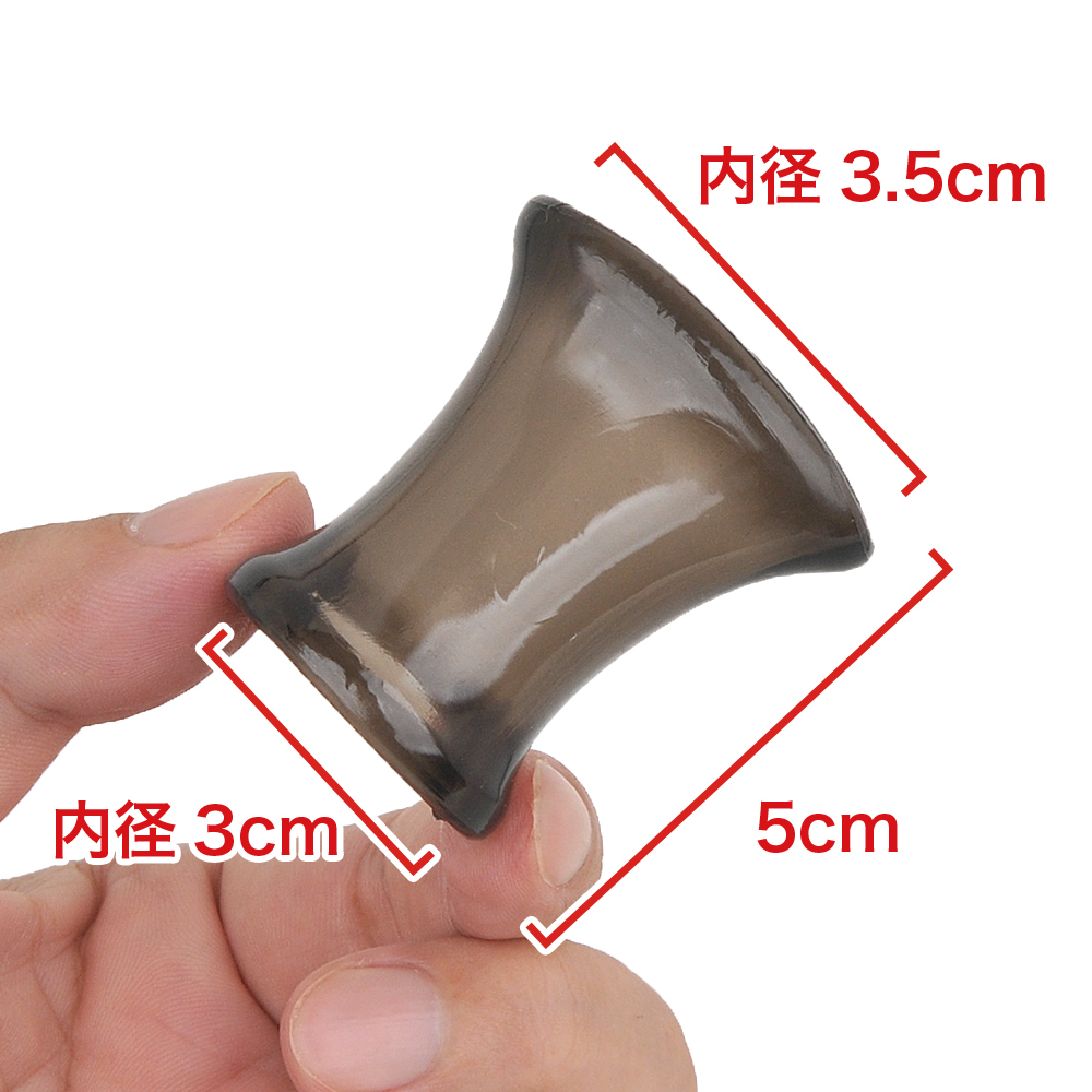 快感促進タマサックの画像 4