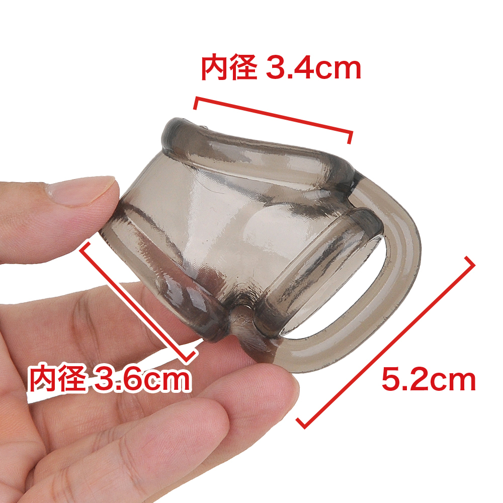 快感促進タマサックの商品画像 5