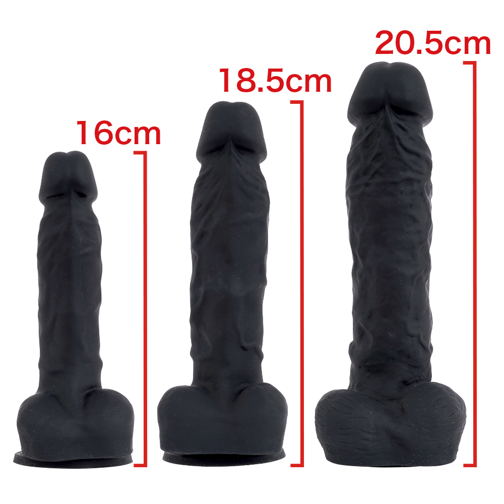 本物志向のおちん◯んの商品画像 7