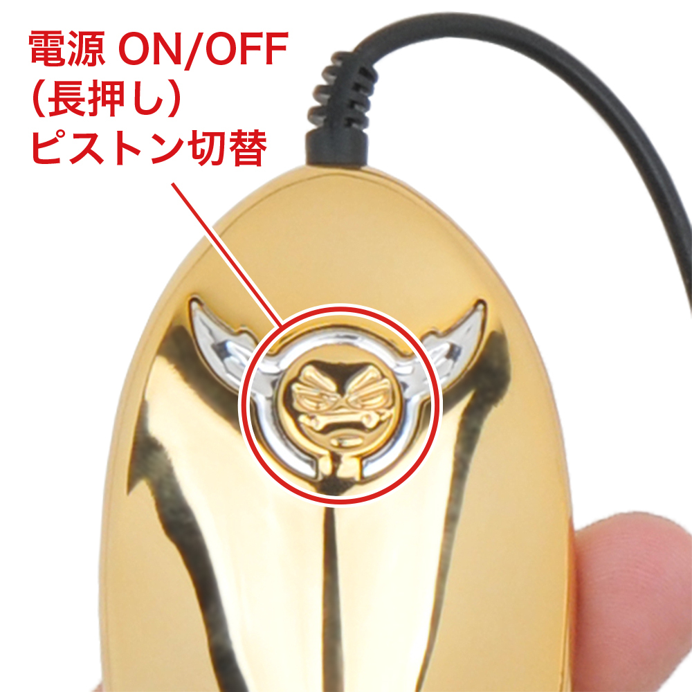 【SALE】スラスティングバレットの商品画像 6