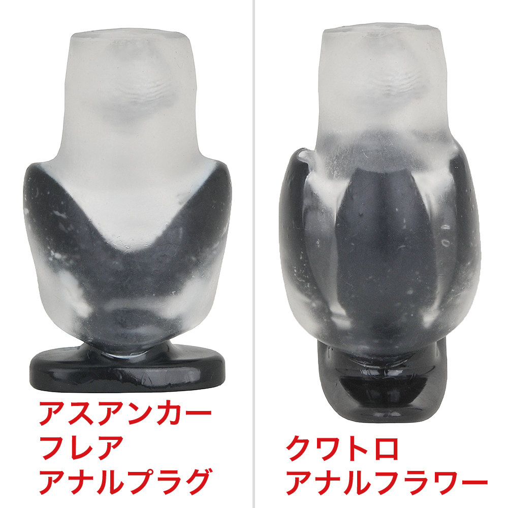 クワトロアナルフラワーの商品画像 10
