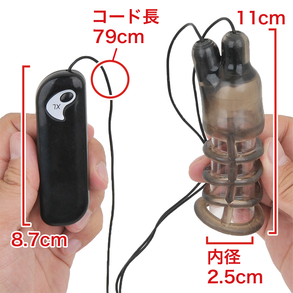 ブラックロックＶの商品画像 4