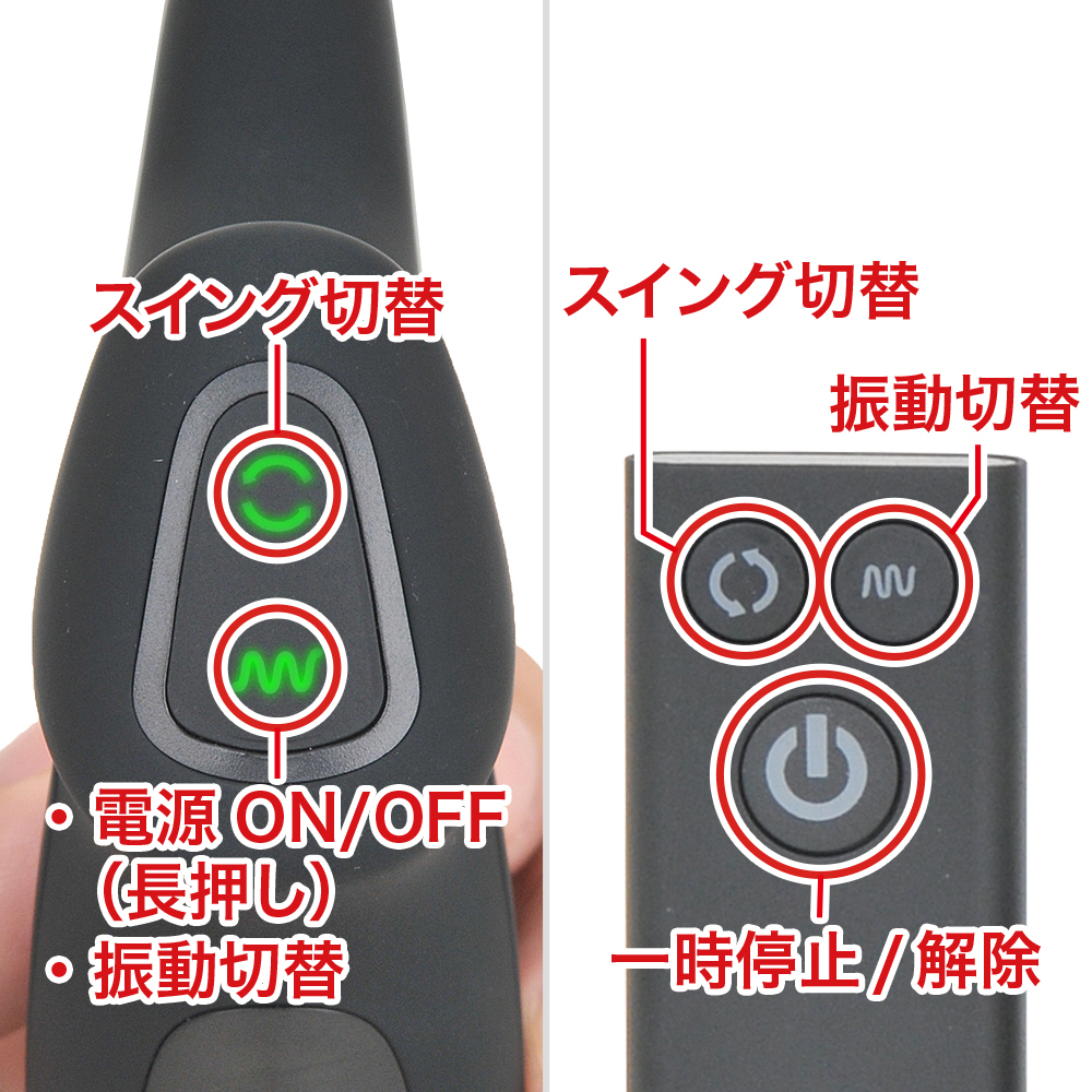 NEXUS REVO SLIM（レボ・スリム）の商品画像 8