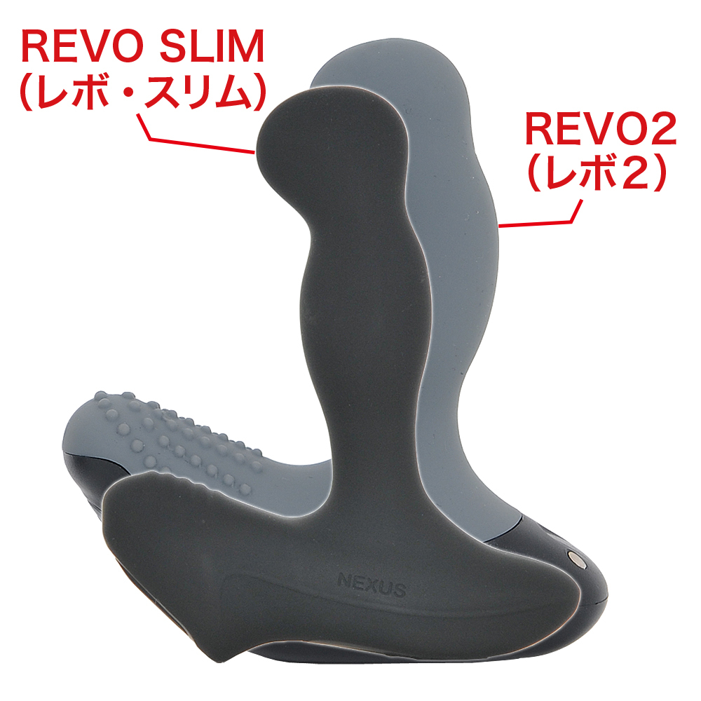 NEXUS REVO SLIM（レボ・スリム）の商品画像 11