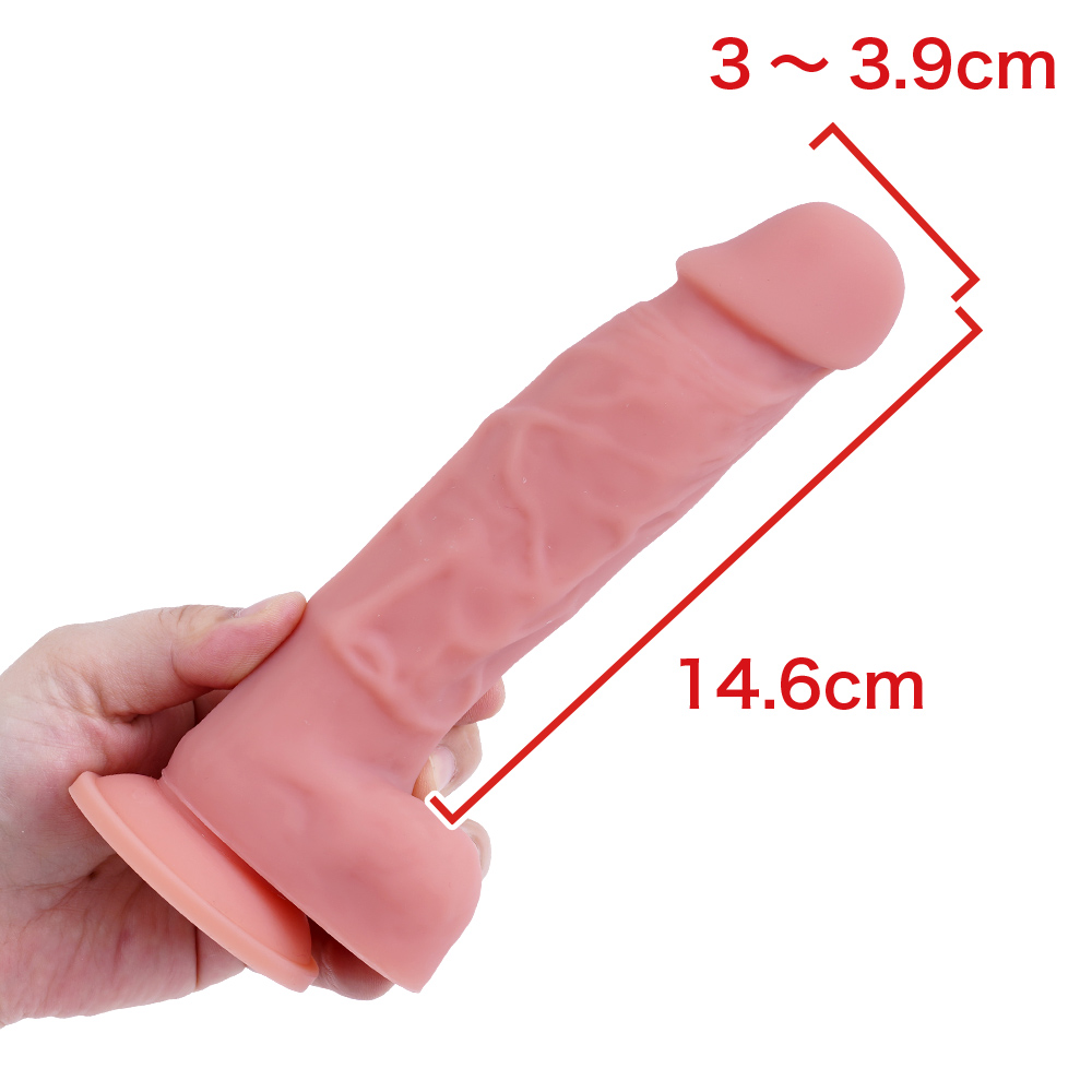 本物志向のおちん◯ん ナチュラルの商品画像 5