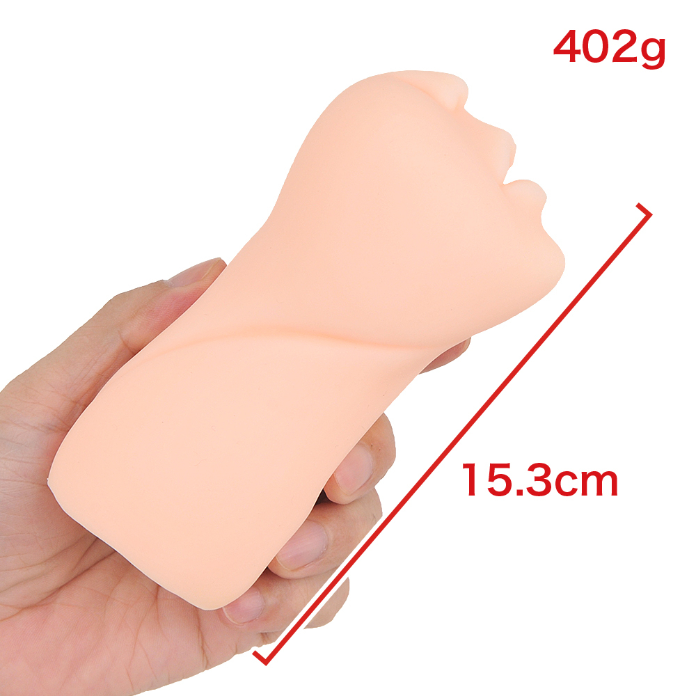 たまらずおくちでしよッ…の商品画像 4