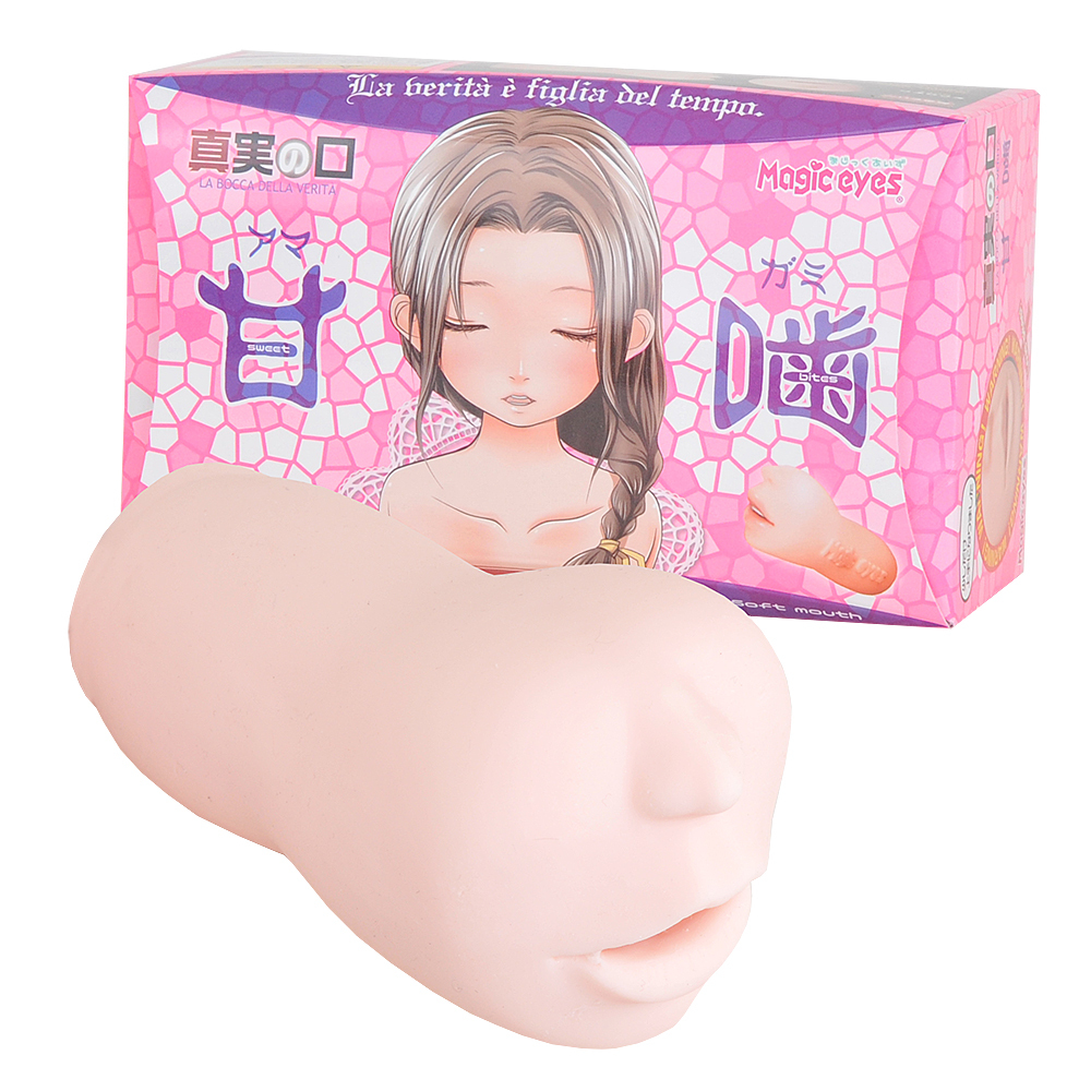 真実の口 アマガミの商品画像 2