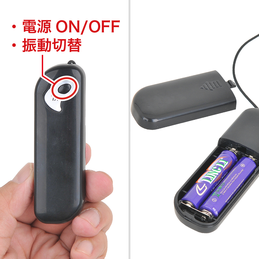 ブラックロック ダブルインパクトの商品画像 9