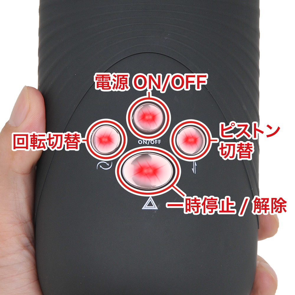 Happiness Cupの商品画像 9