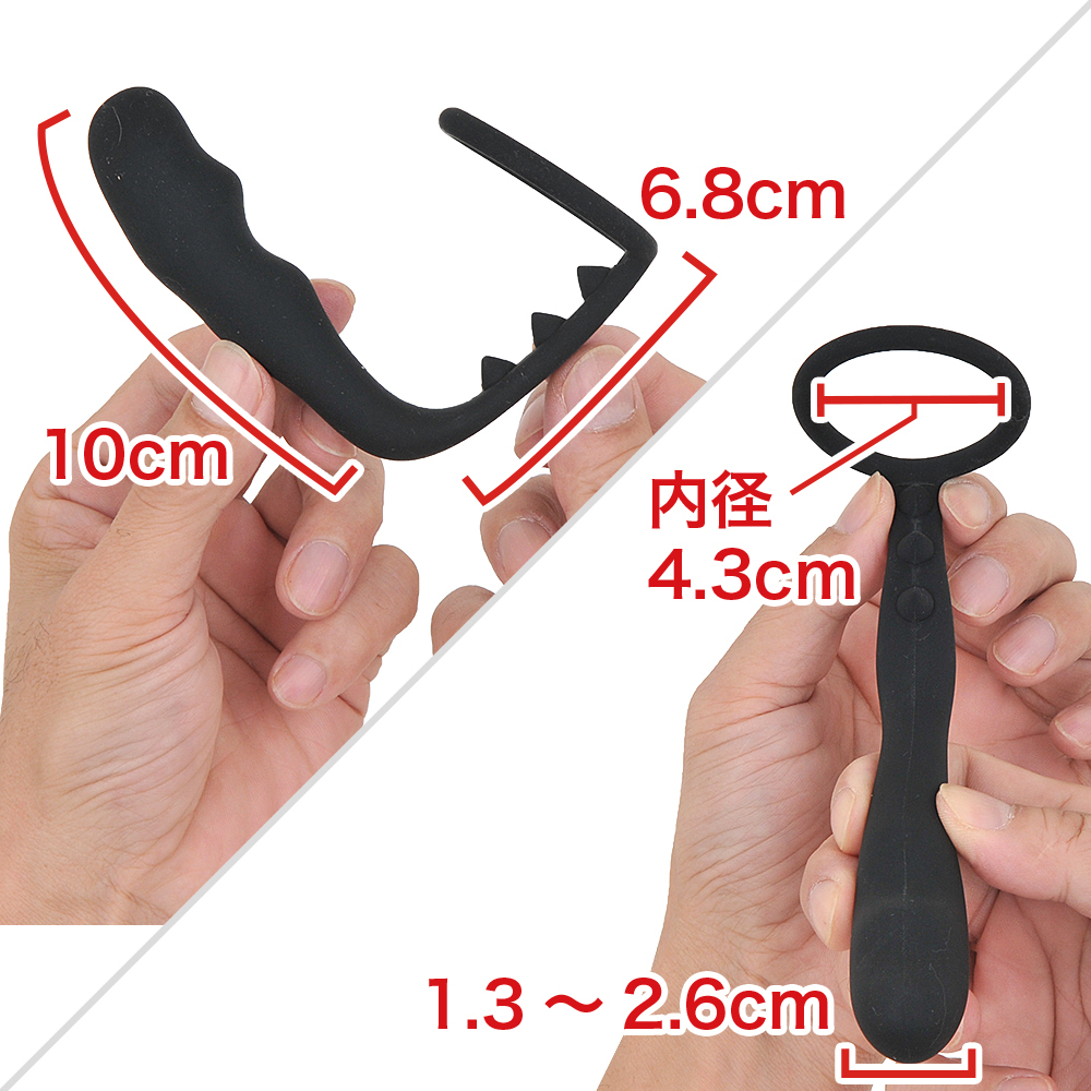 コックリング付きエネマグラの商品画像 5