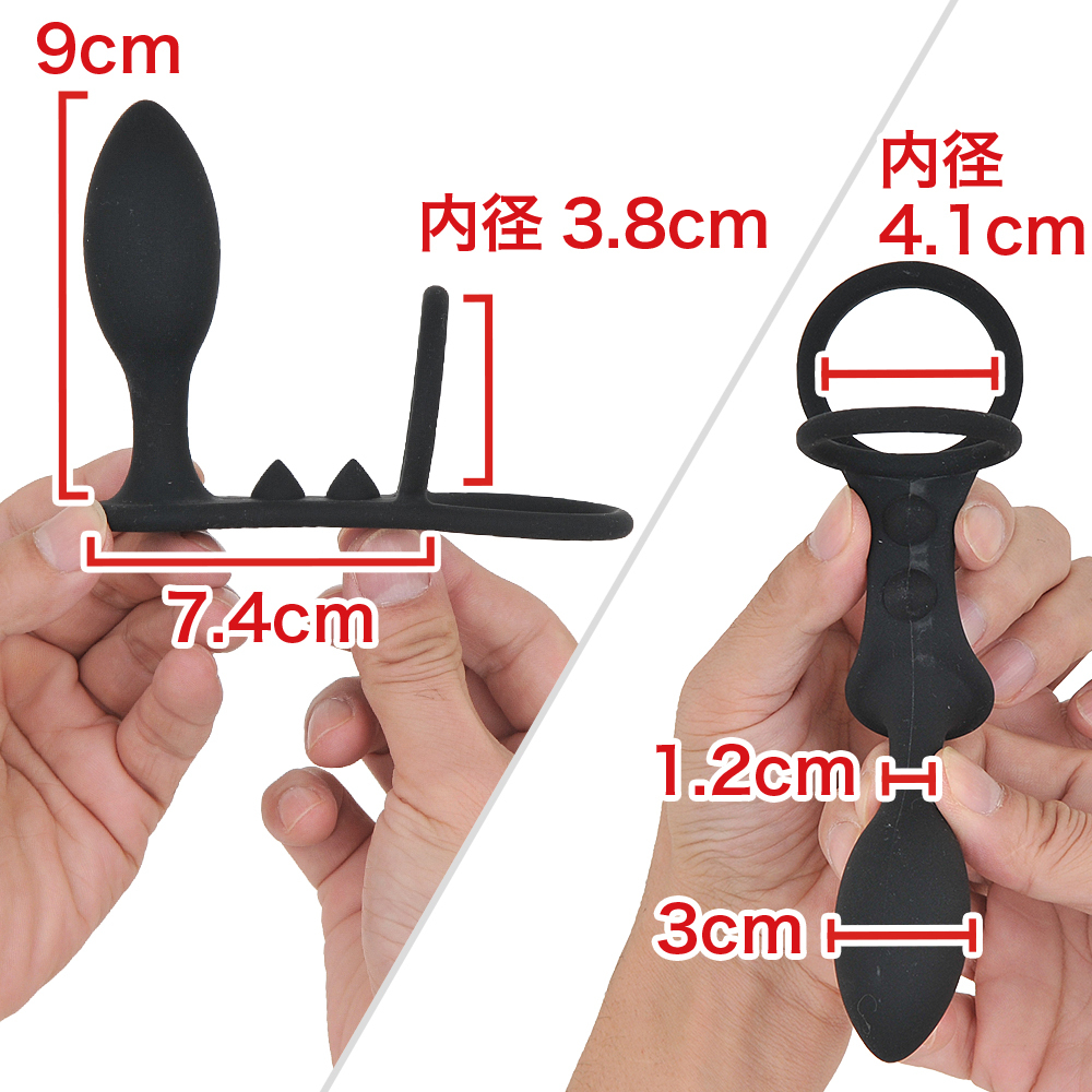 コックリング付きエネマグラの商品画像 6