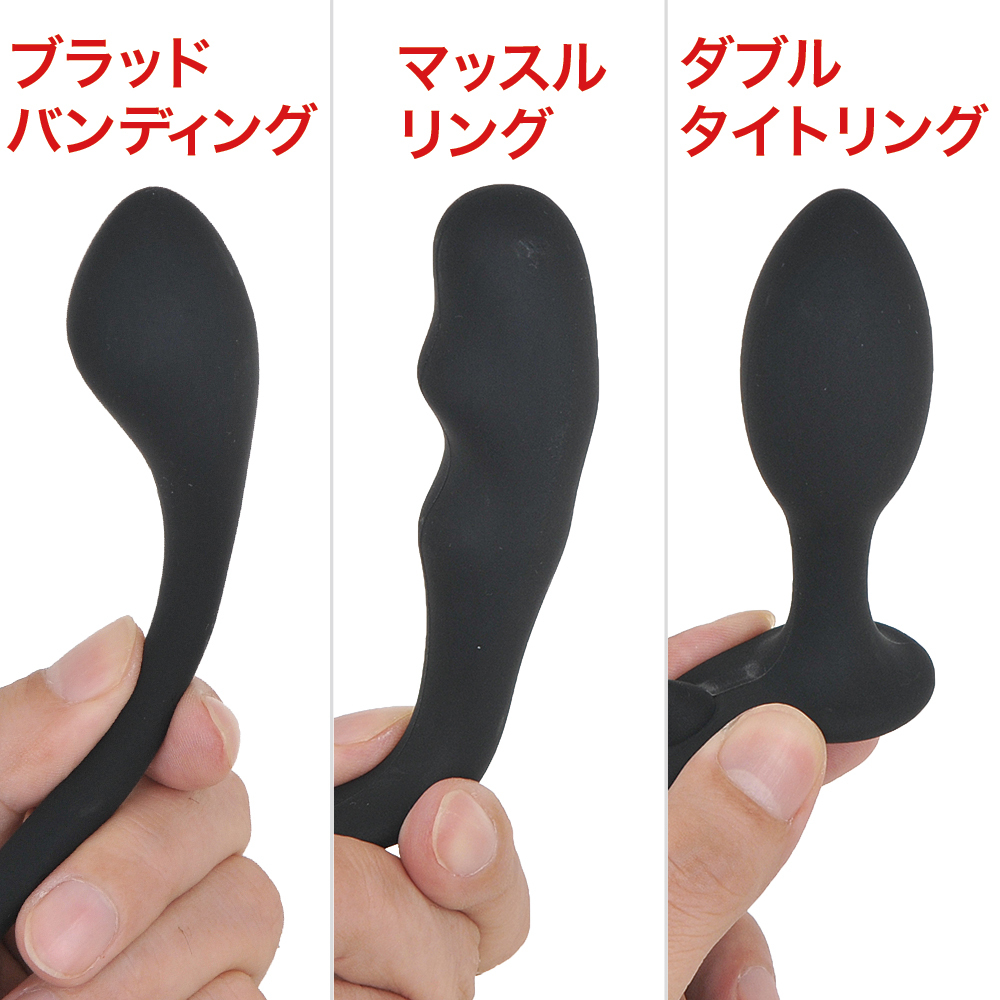 コックリング付きエネマグラの商品画像 7
