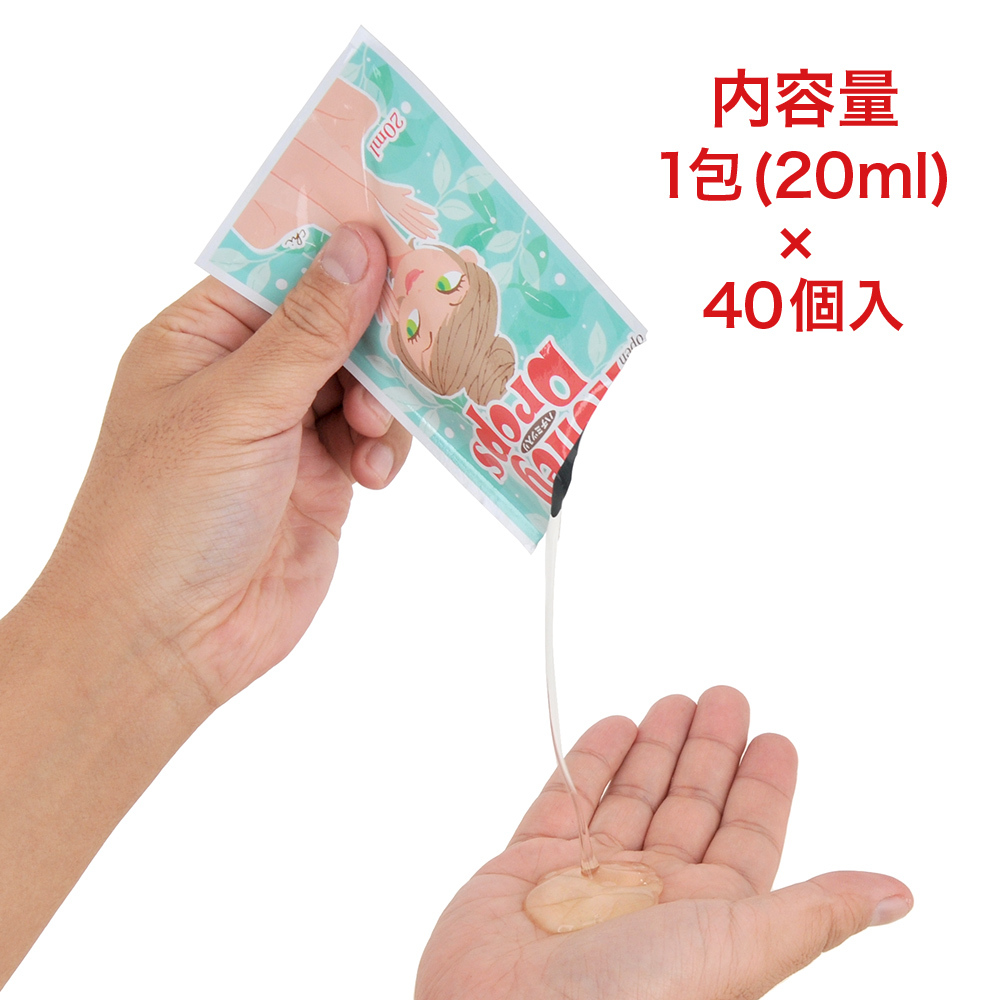 徳用ハニードロップス（40個パック）の画像 3