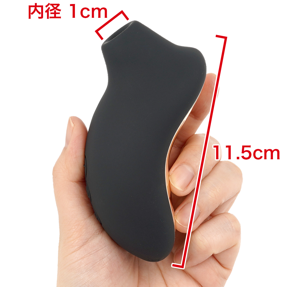 SONAの商品画像 5