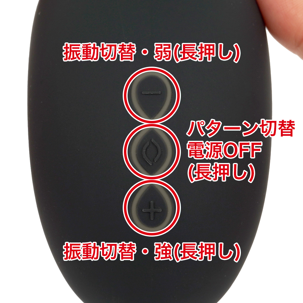 SONAの商品画像 7