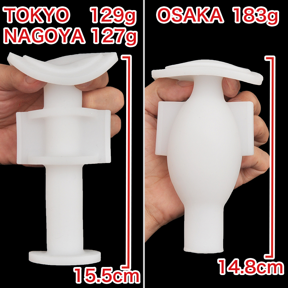 ピストンヒートIR専用ホールの商品画像 7