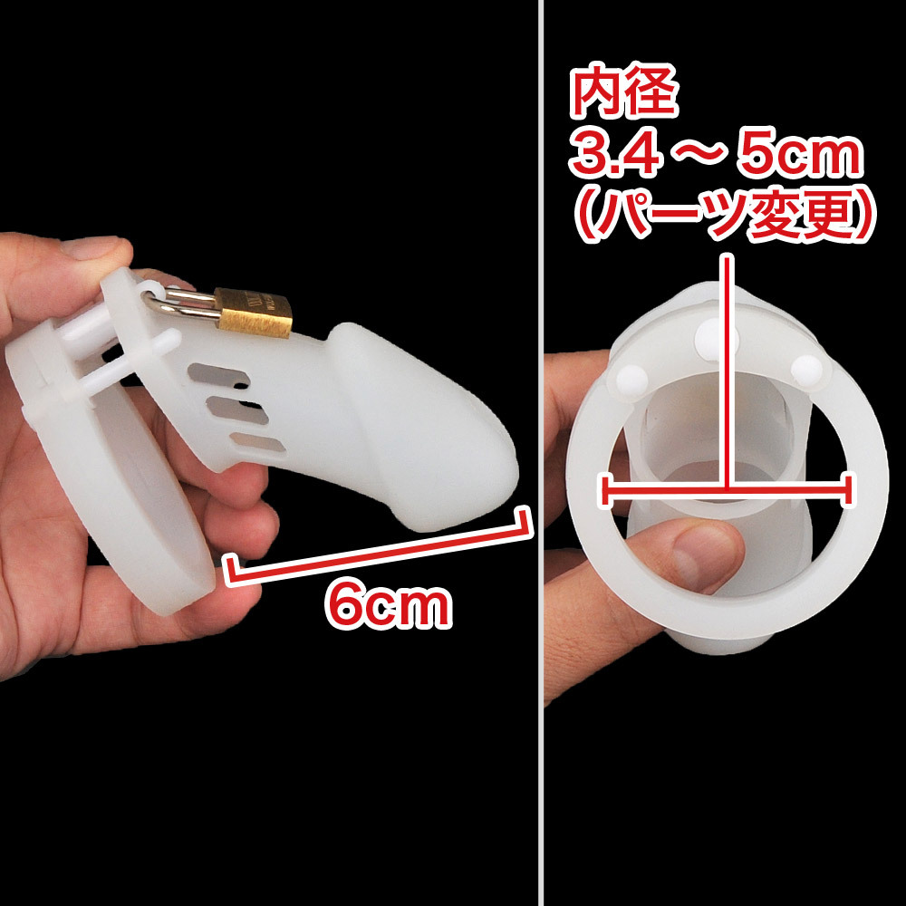 オナニー管理 CB6000の商品画像 6