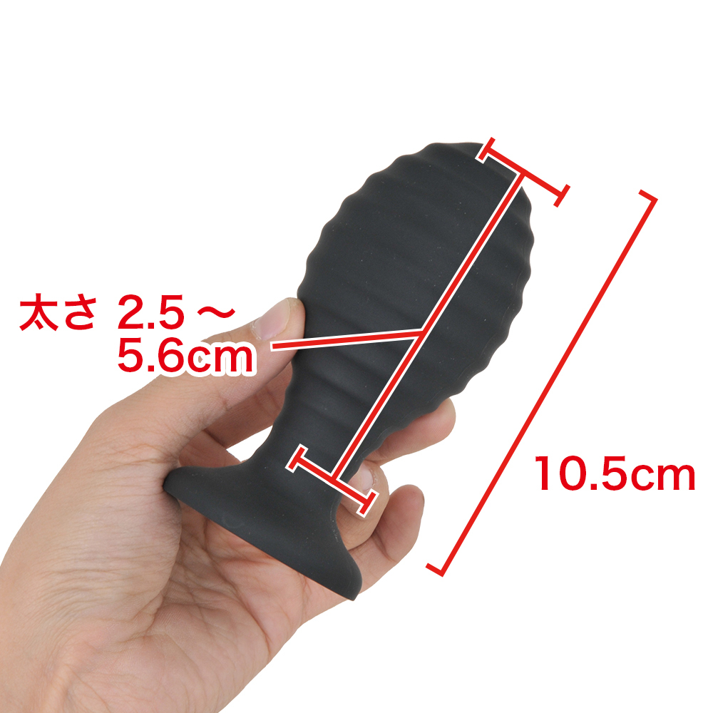 アナルウェービーの商品画像 6