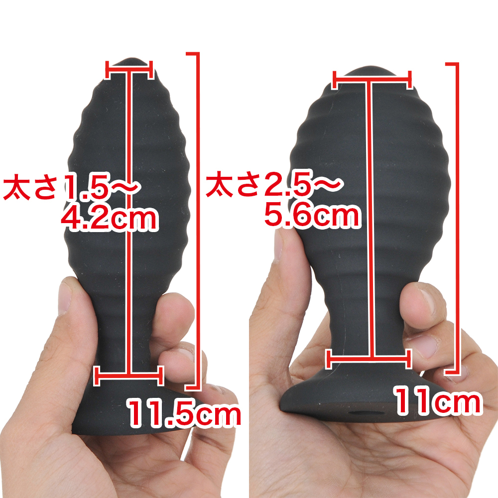 電動アナルウェービーの画像 4