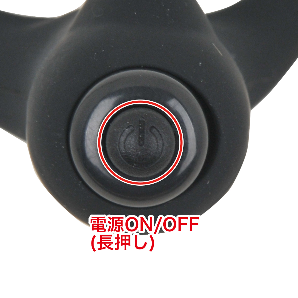 エクスタシーリングの商品画像 7