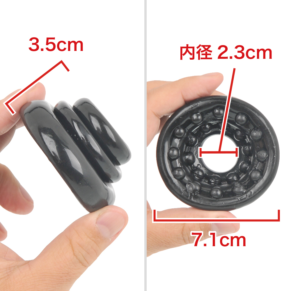 ペニマグマの画像 4