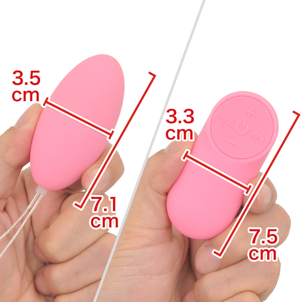 悶子の立ってられないイージーの商品画像 4