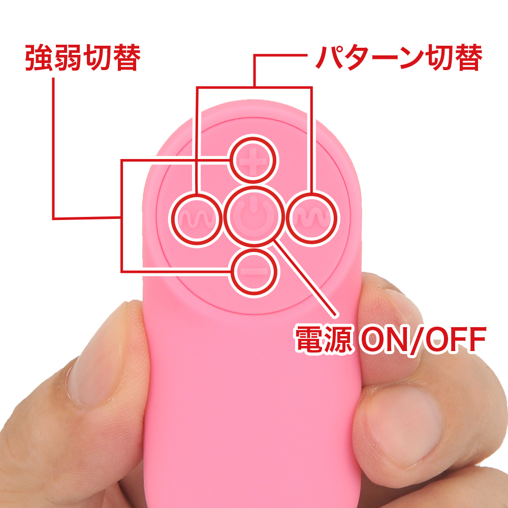 悶子の立ってられないイージーの商品画像 6