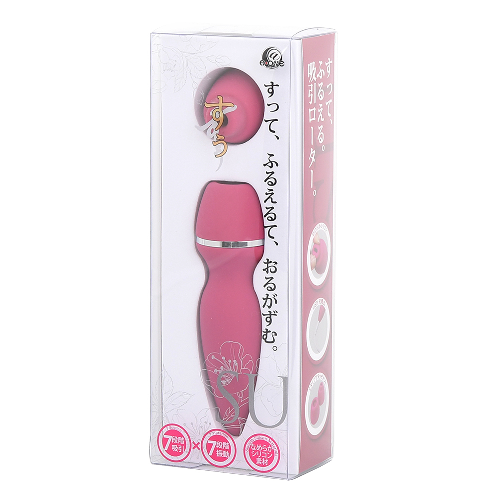 すぅの商品画像 3