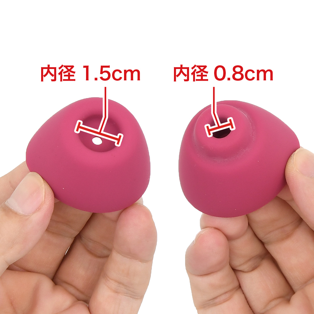 すぅの商品画像 5