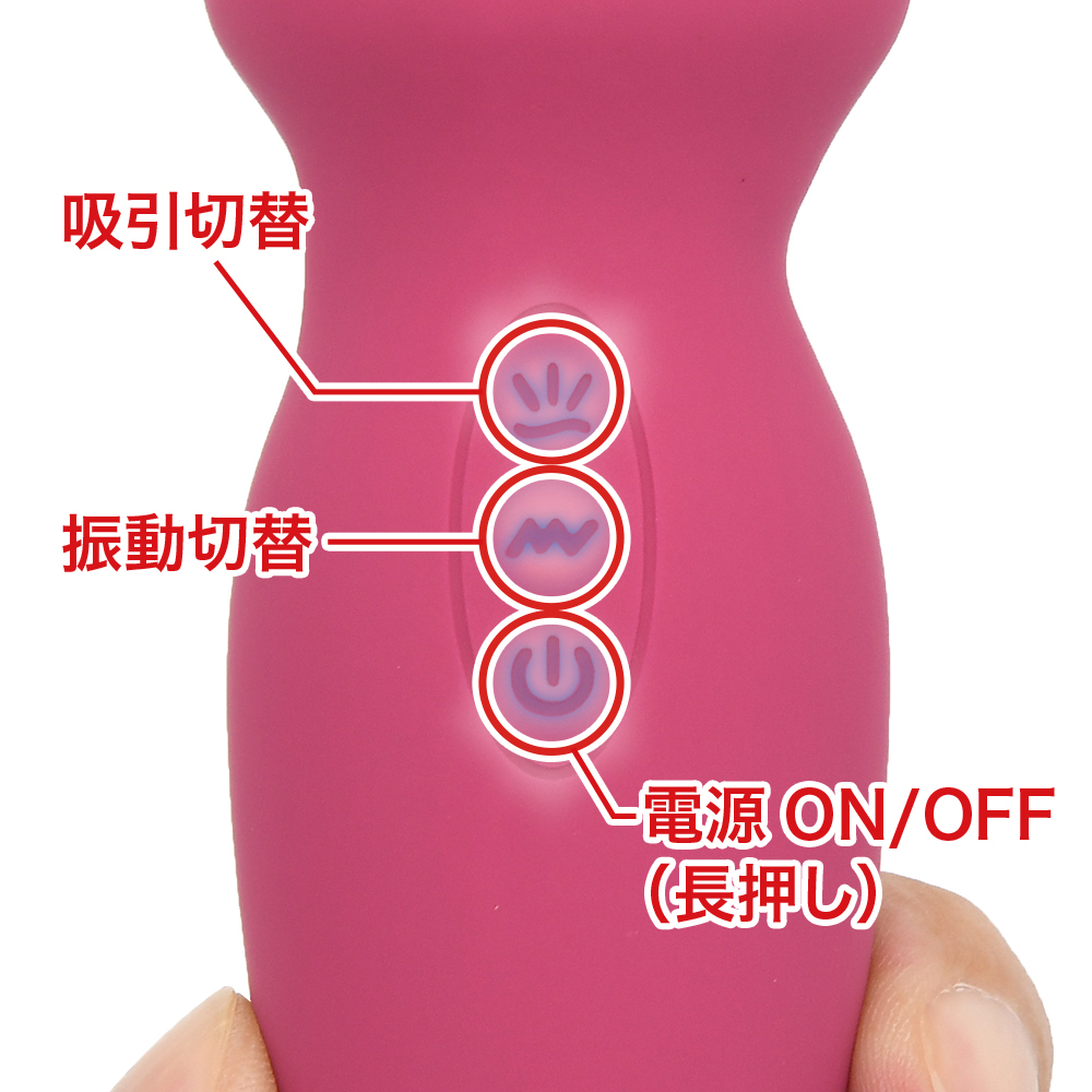 すぅの商品画像 9