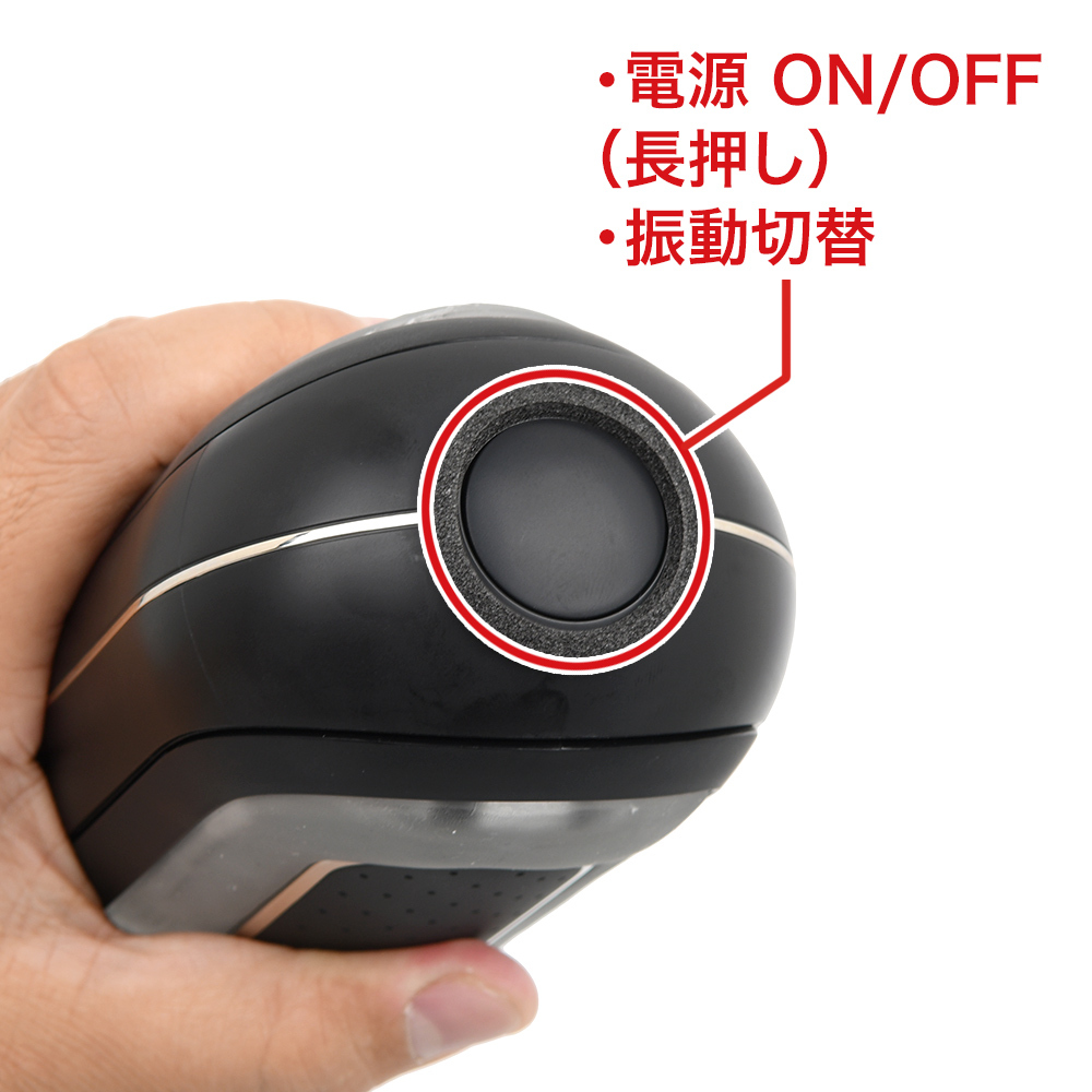 TENGA フリップゼロ エレクトロニックバイブレーション ブラックの商品画像 9