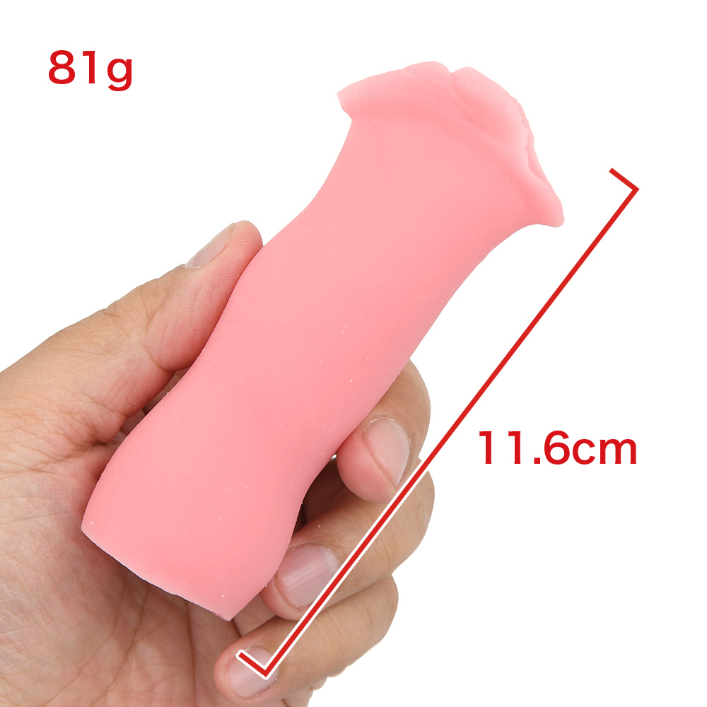 まるごと小陰唇の商品画像 5