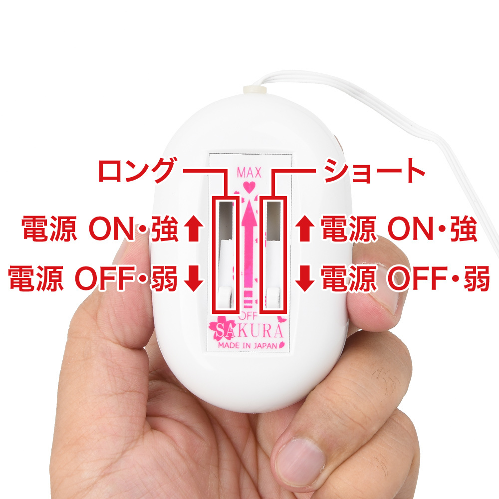 失敗しないアナル開発バイブの商品画像 8