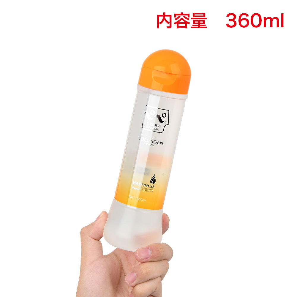 ペペスペシャル 360mlの画像 3