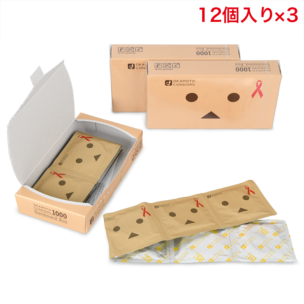 オカモト ダンボー 12コ入×3パックの画像 3
