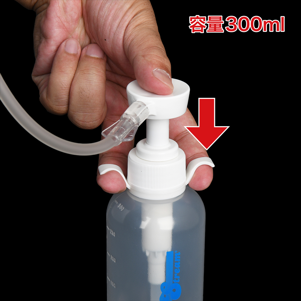 ポンプアクション エネマボトルの商品画像 6