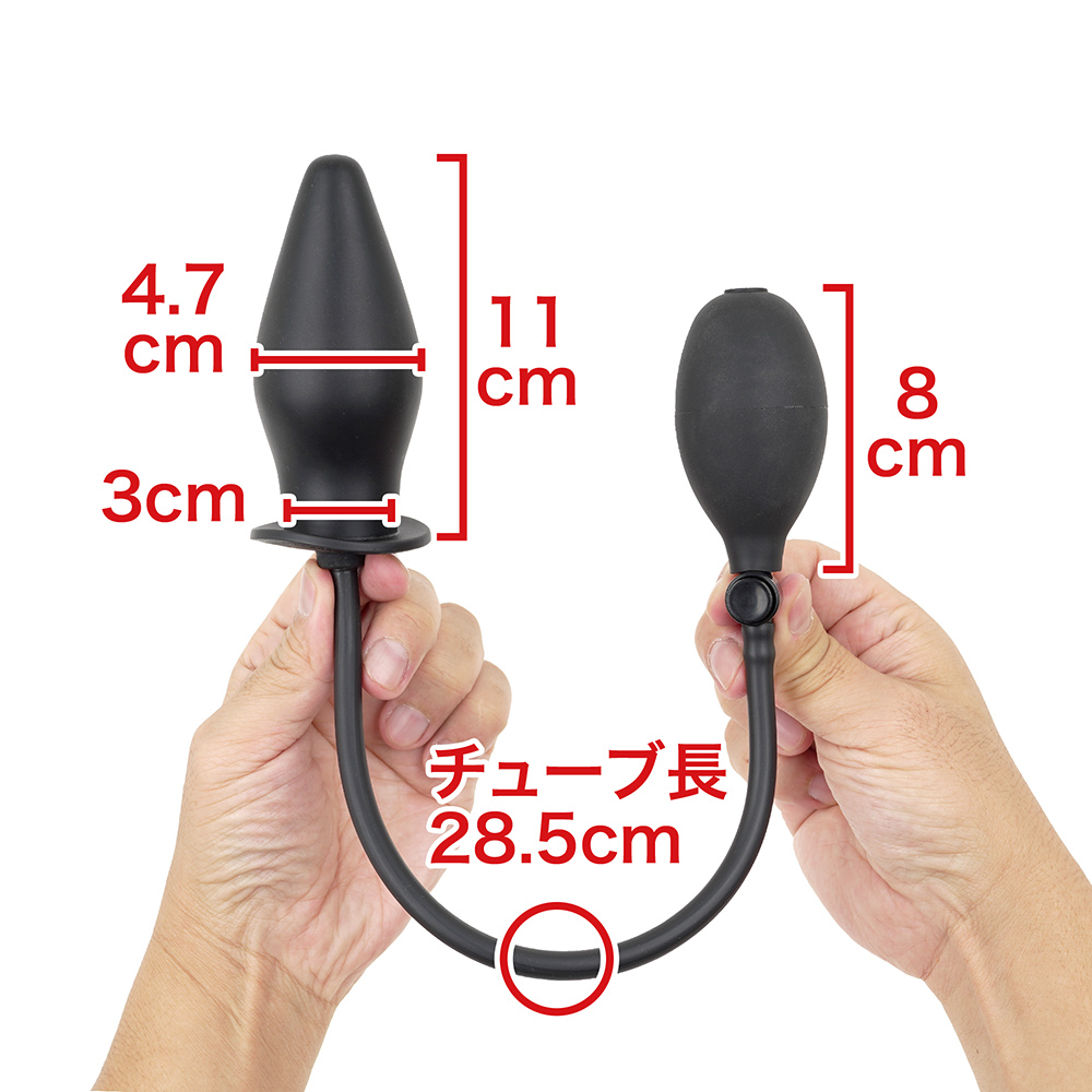 SMVIP アナル拡張ポンプの商品画像 5